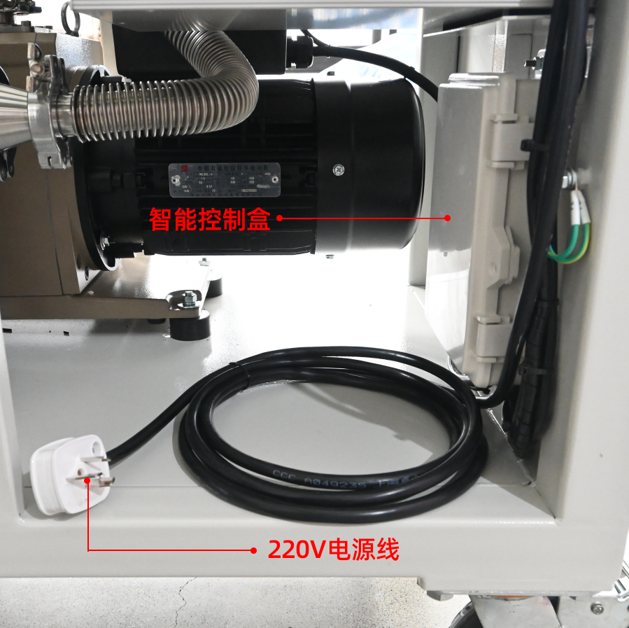 Установка вакуумирования STFJ-600D — STFJ-600D