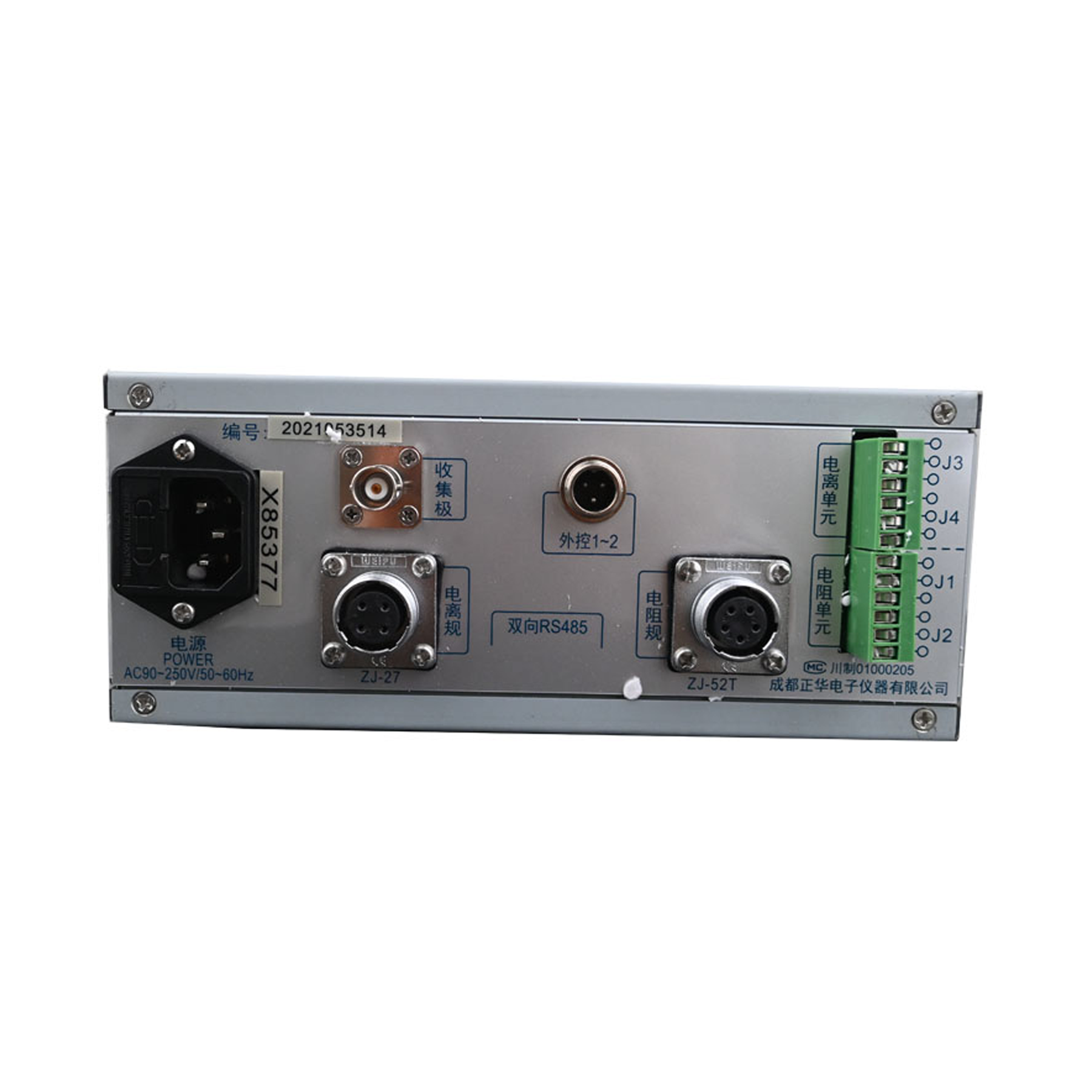 Комбинированный вакуумметр ZDF-III-LED — ZDF-III-LED